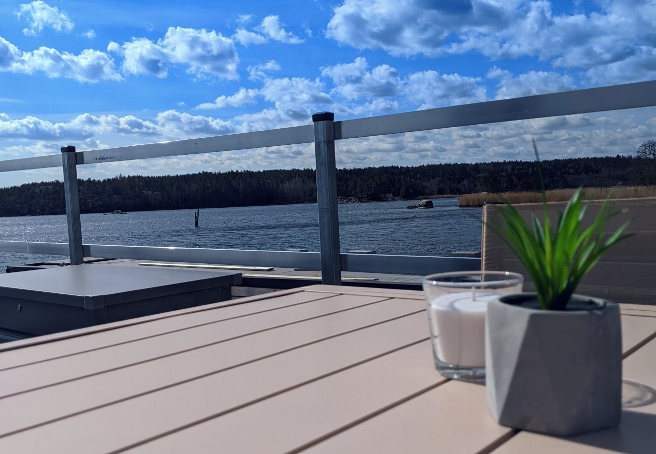 Ferienhaus in Blankaholm - Schärengarten Urlaub der Extraklasse im schwimmenden Ferienhaus